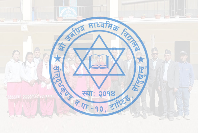 https://janapriyatapting.edu.np/wp-content/themes/janapriya/assets/images/default-news.jpg